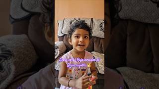 Amra sobai Raja amader ai Rajar rajotte 👑🎶☺️ Toddler singing regional song bengalisong [upl. by Eita]