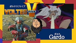 Voltes V legacy⚡️Anime VS Live action RIP Gardo [upl. by Brick36]