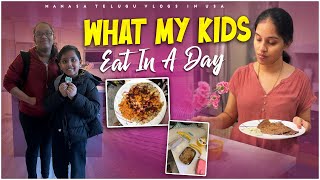 What my kids eat in a whole day 🥘 ఒక్క రోజులో ఇన్ని varities చెయ్యాలి🙃 full day vlog [upl. by Kra]