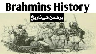 History of Brahmins in India  Brahmins Caste History [upl. by Finegan]