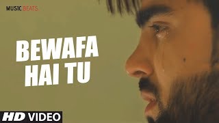 Bewafa Hai Tu Ft Inder Chahal  Sad Heart Touching Love Story  Music Beats [upl. by Neerual]