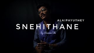 Snehithane Cover Alaipayuthe by Risvan bk  Athul Bineesh [upl. by Nitnilc]