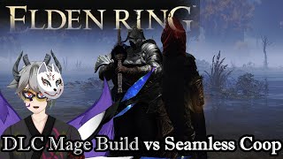 【Seamless Coop】NG Bayles Reckoning Bound by Blood and Skrunklies vtuber eldenring [upl. by Quinby986]