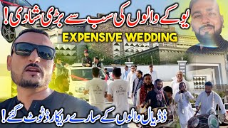 Most Expensive Wedding Of UK People in Dadyal 😍🇬🇧 All Record Break  Family Vlog [upl. by Anne-Corinne232]