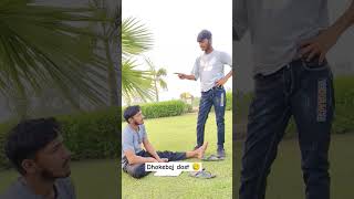 Dhokebaj dost 🥲  wait for end 😂  FL2Star  fl2 fl2star comedymovies funny [upl. by Ahcrop674]