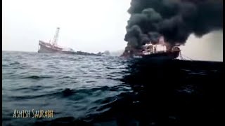 FPSO Trinity Spirit Explosion II offshore Nigeria II oil explosion offshore II SEPCOL I oil disaster [upl. by Borrell]