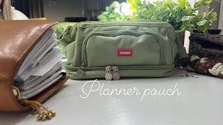 Amazon Planner Pouch [upl. by Ateloj]