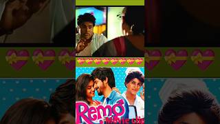 Remo Movie Sorts Video Remo Love Video Love Emotionl Video Status Video Sorts feed New Sorts [upl. by Cusack]