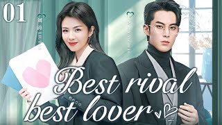 【ENG SUB】Best RivalBest Lover EP01  Workplace queen and elite lawyer  liu TaoWang Hedi [upl. by Yeldnarb]