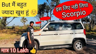 Ownership Review of Mahindra Bolero Neo N10🔥Top Model✅ [upl. by Irb534]