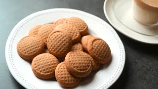 3 Ingredient Cookies in 30 minutes Super Easy 3 Ingredient Brown Sugar Cookies Recipe [upl. by Atiuqram]