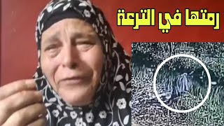 حطتها في شوال ورمتها في الترعةquot اول ظهور لأسرة ريماس ضحية جارتها بالغربية [upl. by Nylirahs]