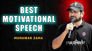 Best Motivational Speech For School And College Going Students  Key To Success Speaker Munawar Zama [upl. by Nilhtac]