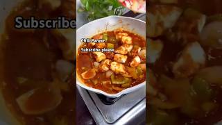 Chili Paneer recipe 😋 cookinchannel Shorts [upl. by Westleigh]