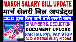 IFMS 30 March Salary Bill UpdatesIFMS 30 Salary PreparationIFMS 30 RajasthanIFMS मार्च सेलरी [upl. by Yorick]