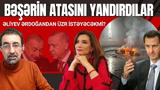 Azərbaycandan Suriya gerçəklərinə baxacağıq Paralel dünyaların eynilikləri və fərqi Bəşərsiz ölkə [upl. by Araccot482]