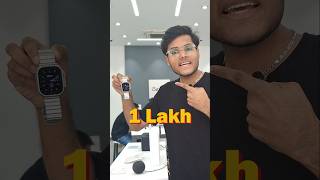 1 Lakh ka Apple Watch Free 🤩 [upl. by Otrebire]