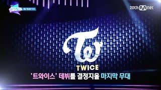 SIXTEEN The FINAL Stage to Decide JYP New Girl Group TWICE Debut episode 10 Preview [upl. by Ecnirp]