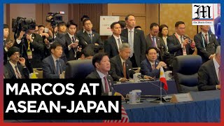 Marcos attends AseanJapan summit [upl. by Stets]