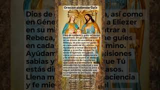 Oración pidiendo Guía oracionesconamor oracionesdiariasconamor oracionespoderosas shorts [upl. by Erodisi820]