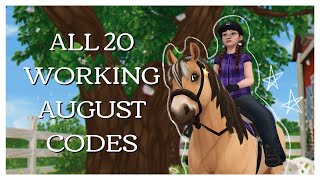 All 20 Working August Codes 100 Free Star Coins  Star Stable Online [upl. by Trebreh795]