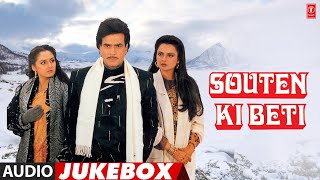 Souten Ki Beti  Hindi Film 1989 Full Album Audio Jukebox  Jitendra Rekha Jaya Prada [upl. by Martynne]