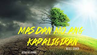 Masdan mo ang kapaligiran  ASIN  MOS cover [upl. by Lindsey]