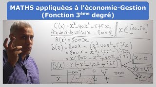 Mathséco  FONCTION DEGRÉ 3 pour déterminer les BÉNÉFICES d’une entreprise [upl. by Gotthard]