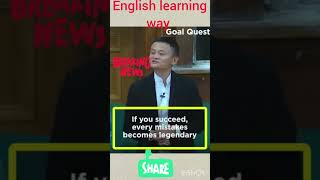 Jack ma speech jackmaspeech jackmashorts english ytshorts [upl. by Naujak]