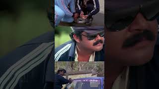 ഇരുപതാം നൂറ്റാണ്ടിലെ കിടിലൻ രംഗം😍😍  mohanlal oldmalayalammoviescenes [upl. by Allebram577]