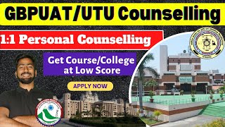 GBPUAT 2022 Counselling  GBPUATUTU Personalized Counselling 2022  GBPUAT PANTNAGAR AGRIUPDATES [upl. by Eniamart]