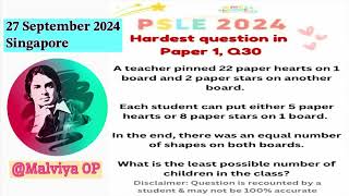 PSLE 2024 Math  psle 24 math  psl math 24 [upl. by Magel]