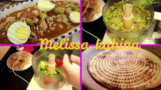 Hmiss recette des restaurants algeriens حميس حار وحلو وصفة المطاعم الجزائرية [upl. by Adas]