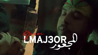 Gnawi  LMAJ3OR Prod CEEG  OFFICIAL CLIP  2022 [upl. by Noyahs]