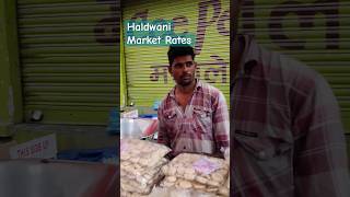 Haldwani Market Rates 😊 haldwani market sabji fruit viralvideo trending shorts youtube like [upl. by Ramin536]