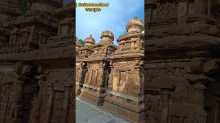 Kailasanathar Temple 🛕 shorts telugu temples temple [upl. by Joliet]