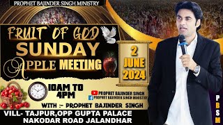 PROPHET BAJINDER SINGH MINISTRY 2 JUNE SUNDAY MORNING CHURCH TAJPUR JALANDHAR MEETING [upl. by Cleo802]