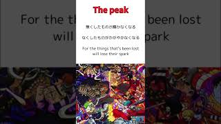 【ワンピース】OP 最高到達点SEKAI NO OWARI  【One piece】OP The peak by SEKAI NO OWARI onepiece sekainoowari [upl. by Neerehs]