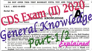 CDS Exam II 2020GK 1  cds previous year question paper cds pyq Explained cds nda upsc [upl. by Gesner]