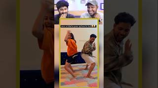 Sar Se Jo Sarki Dheere Dheere  Instagram Trending Reels Reaction [upl. by Bolme]