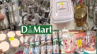 D Mart Dhamaka Stainless Steel At 19₹ amp Cheap Useful Items Kitchenware amp Dmart Latest Offers [upl. by Adnalu890]