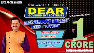 LOTTERY SAMBAD DEAR 8 PM 14112024 NAGALAND LOTTERY LIVE DEAR LOTTERY LIVE LOTTERY SAMBAD LIVE [upl. by Reiner]