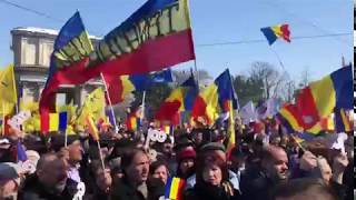 Basescu la Marea Adunare Centenara de la Chisinau Moldova este parte a Romaniei [upl. by Ellord]