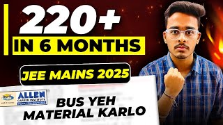 JEE Mains 2025 Guaranteed 220 if you start now🔥 How I Scored 99 Percentile in JEE Mains [upl. by Htiel]