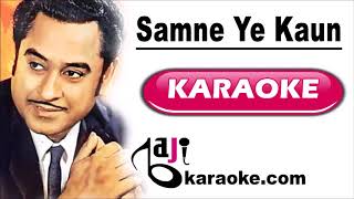 Samne Ye Kaun Aaya  Video Karaoke  Kishore kumar  By Baji Karaoke Indian [upl. by Ecienaj]