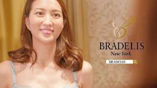 Experience a personalized bra fitting Find A Better Fit with Bradelis [upl. by Kurland]