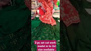 Vasavi complex shop number 27 28 3pc sets available m to 10 xl  guntur onlineshopping love siri [upl. by Suivatram378]