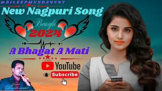 New Nagpuri Bewafa song 2024 Ka New song Singr Anisha Mahli dileepmunda4747 [upl. by Natka]