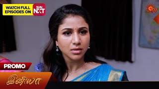 Iniya  Promo  15 March 2024  Tamil Serial  Sun TV [upl. by Fabrianne]