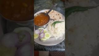 Dinner me banaye Rajma chawla recipe 😋 😋😋🥣🍛🍛 [upl. by Llyrad]